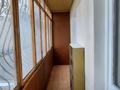 3-комнатная квартира, 70 м², 2/4 этаж, проспект Достык за 56 млн 〒 в Алматы, Медеуский р-н — фото 12
