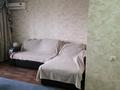 5-комнатная квартира · 90 м² · 9/10 этаж, Шакарима 86а за 47 млн ₸ в Семее — фото 4