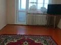 1-бөлмелі пәтер · 31.3 м² · 2/5 қабат, Парковая 39б, бағасы: 5.3 млн ₸ в Шахтинске