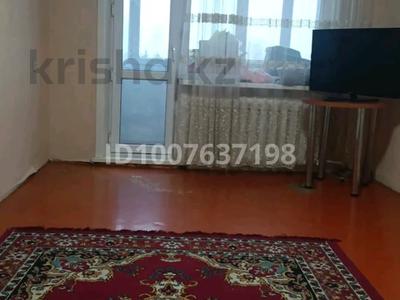 1-комнатная квартира · 31.3 м² · 2/5 этаж, Парковая 39б за 5.3 млн 〒 в Шахтинске