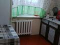 1-бөлмелі пәтер · 31.3 м² · 2/5 қабат, Парковая 39б, бағасы: 5.3 млн ₸ в Шахтинске — фото 2