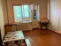 3-комнатная квартира · 70 м² · 4/5 этаж, Жандосова 14 за 110 000 ₸ в Шымкенте, Аль-Фарабийский р-н