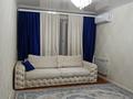 2-бөлмелі пәтер · 46 м² · 3/5 қабат, Акмурзина — СОШ 1 и ДВД, бағасы: 14 млн ₸ в Уральске