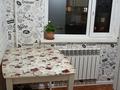 2-бөлмелі пәтер · 46 м² · 3/5 қабат, Акмурзина — СОШ 1 и ДВД, бағасы: 14 млн ₸ в Уральске — фото 10