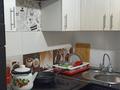 2-бөлмелі пәтер · 46 м² · 3/5 қабат, Акмурзина — СОШ 1 и ДВД, бағасы: 14 млн ₸ в Уральске — фото 12