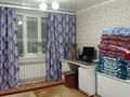 2-бөлмелі пәтер · 46 м² · 3/5 қабат, Акмурзина — СОШ 1 и ДВД, бағасы: 14 млн ₸ в Уральске — фото 5