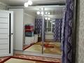 2-бөлмелі пәтер · 46 м² · 3/5 қабат, Акмурзина — СОШ 1 и ДВД, бағасы: 14 млн ₸ в Уральске — фото 6