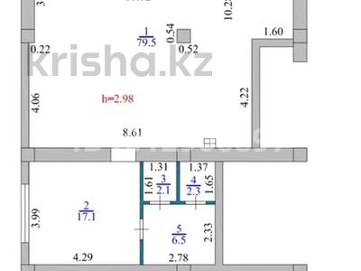 Офисы · 107 м² за 85 млн ₸ в Алматы, Бостандыкский р-н