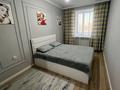 1-комнатная квартира · 37 м² · 5/13 этаж, Тауелсиздик 34/9 — Момышулы за 15 000 ₸ в Астане, Алматы р-н