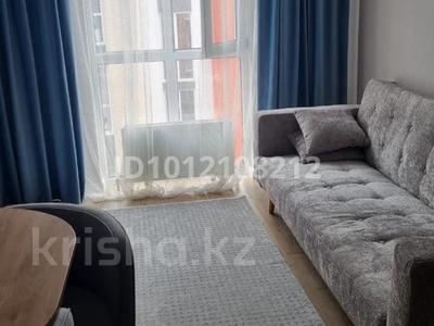 1-комнатная квартира · 35.7 м² · 3/3 этаж, Жангозина 61Б за 22 млн ₸ в Каскелене