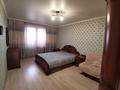 4-комнатная квартира, 92 м², 5/5 этаж, Жұлдыз за 20 млн 〒 в Талдыкоргане, мкр военный городок Жулдыз — фото 8