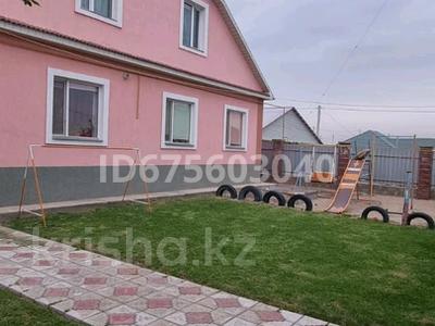 Продажа домов и дачи в Алматинской обл.: Отдельный дом · 8 комнат · 270 м² · 10 сот., 10 микрорайон. улица центральная 38 за 69 млн 〒 Отдельный дом · 8 комнат · 270 м² · 10 сот., 10 микрорайон. улица центральная 38 за 69 млн 〒 в Конаеве (Капчагай)