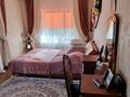 Отдельный дом · 8 комнат · 270 м² · 10 сот., 10 микрорайон. улица центральная 38 за 69 млн 〒 в Конаеве (Капчагай) — фото 14