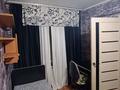 2-комнатная квартира · 45 м² · 5/5 этаж, казахстан 97 — центральный рынок за 17.2 млн ₸ в Усть-Каменогорске, Ульбинский — фото 5