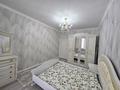 2-комнатная квартира · 66 м² · 4/7 этаж, мкр Кайрат 303/4 за 42.5 млн ₸ в Алматы, Турксибский р-н — фото 5