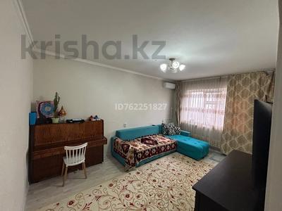 Продажа квартир в Алматы: 2-комнатная квартира · 56.5 м² · 6/9 этаж, мкр Таугуль, Рыскулбекова 37 — Район КазГАСА за 45 млн 〒 2-комнатная квартира · 56.5 м² · 6/9 этаж, мкр Таугуль, Рыскулбекова 37 — Район КазГАСА за 45 млн 〒 в Алматы, Ауэзовский р-н