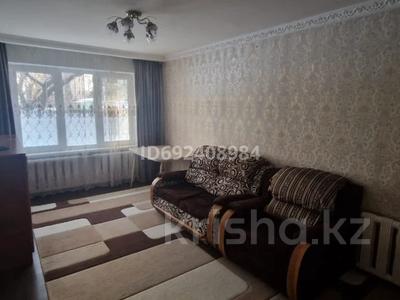 Аренда квартир в Алматы: 3-комнатная квартира · 68 м² · 1/5 этаж · помесячно, Мкр. Таугуль 8 за 300 000 〒 3-комнатная квартира · 68 м² · 1/5 этаж · помесячно, Мкр. Таугуль 8 за 300 000 〒 в Алматы, Ауэзовский р-н