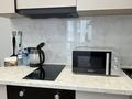 1-комнатная квартира · 42 м² · 3/12 этаж, Нажимеденов 28/2 — Damu Mall, Нурлы жол, Әзірет Сұлтан мешіті, Казахский национальный университет искусств им. Күләш Байсейітовой, Дворец независимости, Национальный музей РК за 15 000 ₸ в Астане, Сарайшык р-н — фото 15