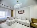 3-комнатная квартира · 95 м² · 8/9 этаж, Толе Би 27 — Улы дала за 83.5 млн ₸ в Астане, Есильский р-н — фото 3