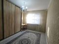 3-комнатная квартира · 75 м² · 3/5 этаж, мкр Жас Канат за 42 млн ₸ в Алматы, Турксибский р-н — фото 12