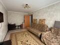 1-комнатная квартира · 30.33 м² · 4/5 этаж, пр. К. Сатпаева 15/1 за 12 млн ₸ в Усть-Каменогорске — фото 2