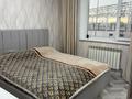 2-комнатная квартира · 54 м² · 2/9 этаж, Карагайлы 21 за 25 млн ₸ в Семее