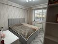 2-комнатная квартира · 54 м² · 2/9 этаж, Карагайлы 21 за 25 млн ₸ в Семее — фото 27