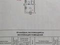 Үйдің бір бөлігі · 3 бөлме · 70 м² · 3 жүзд., 2ой переулок Кашаганова 15, бағасы: 13.3 млн ₸ в Таразе — фото 11