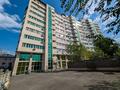 4-комнатная квартира · 140 м² · 8/11 этаж, Манаса 24в — Абая Манаса за 120 млн ₸ в Алматы, Бостандыкский р-н — фото 15