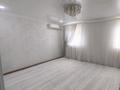 Отдельный дом · 2 комнаты · 80 м² · 8 сот., мкр Байтак-2, Улица 18 2 за 17 млн ₸ в Атырау — фото 6