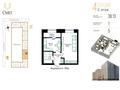 1-комнатная квартира · 38.13 м² · 2/9 этаж, Жубан Молдагалиев 6г — Срочно! Дешевле чем у застройщика. за 22.9 млн ₸ в Астане, Нура р-н — фото 2