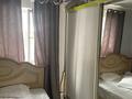 Часть дома · 3 комнаты · 100 м² · 4 сот., Жанибек хан 149 — Джаншельдина за 23 млн ₸ в Актобе, мкр. Курмыш — фото 5