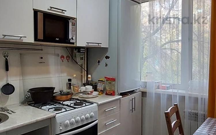 2-комнатная квартира · 45 м² · 2/5 этаж, Рыскулова 17 за 17 млн ₸ в Караганде, Казыбек би р-н — фото 2