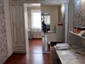 2-комнатная квартира · 45 м² · 2/5 этаж, Рыскулова 17 за 17 млн ₸ в Караганде, Казыбек би р-н — фото 6