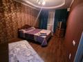 1-комнатная квартира, 35 м², 2/5 этаж посуточно, Абылай хана 30 за 12 000 〒 в Алматы, Алмалинский р-н — фото 2