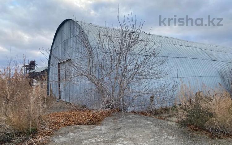 Купить Базу Промзоне Уфа