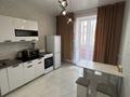 2-комнатная квартира · 59 м² · 1/9 этаж, Береке микрорайон за 27 млн ₸ в Костанае — фото 3