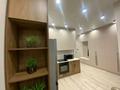 2-комнатная квартира · 50 м² · 9/13 этаж, Розыбакиева 156 за 25 000 ₸ в Алматы, Алмалинский р-н — фото 10
