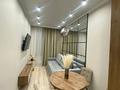 2-комнатная квартира · 50 м² · 9/13 этаж, Розыбакиева 156 за 25 000 ₸ в Алматы, Алмалинский р-н — фото 15