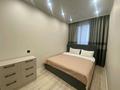 2-комнатная квартира · 50 м² · 9/13 этаж, Розыбакиева 156 за 25 000 ₸ в Алматы, Алмалинский р-н — фото 16