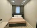 2-комнатная квартира · 50 м² · 9/13 этаж, Розыбакиева 156 за 25 000 ₸ в Алматы, Алмалинский р-н — фото 17