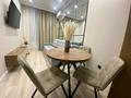 2-комнатная квартира · 50 м² · 9/13 этаж, Розыбакиева 156 за 25 000 ₸ в Алматы, Алмалинский р-н — фото 2