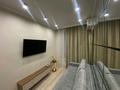 2-комнатная квартира · 50 м² · 9/13 этаж, Розыбакиева 156 за 25 000 ₸ в Алматы, Алмалинский р-н — фото 3