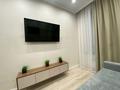 2-комнатная квартира · 50 м² · 9/13 этаж, Розыбакиева 156 за 25 000 ₸ в Алматы, Алмалинский р-н — фото 9