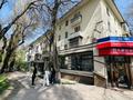 Еркін, кеңселер, қоймалар, сұлулық салондары, медорталықтар мен дәріханалар, білім орталықтары, ойын-сауық · 200 м², бағасы: 200 млн ₸ в Алматы, Медеуский р-н