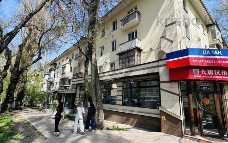 Еркін, кеңселер, қоймалар, сұлулық салондары, медорталықтар мен дәріханалар, білім орталықтары, ойын-сауық · 200 м², бағасы: 200 млн ₸ в Алматы, Медеуский р-н — фото 2