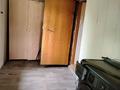 Отдельный дом · 3 комнаты · 50 м² · 31 сот., Степная за 5.9 млн 〒 в Бобровка — фото 16