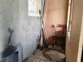 Отдельный дом · 3 комнаты · 50 м² · 31 сот., Степная за 5.9 млн 〒 в Бобровка — фото 32