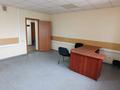 Офисы · 26.8 м² за 93 800 ₸ в Астане, Сарыарка р-н