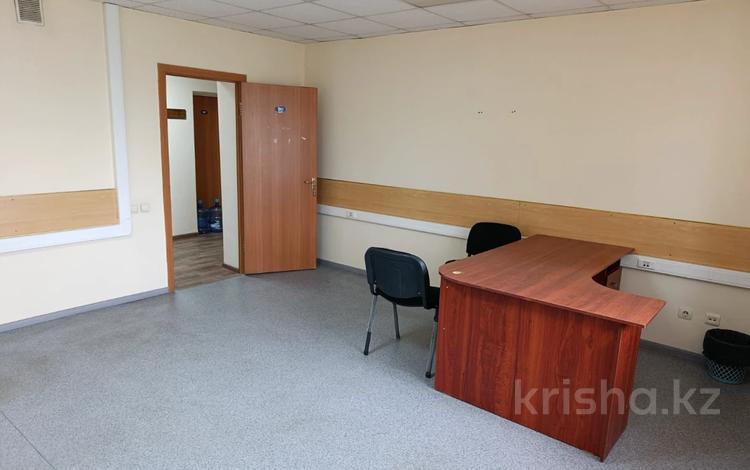 Офисы · 26.8 м² за 93 800 ₸ в Астане, Сарыарка р-н — фото 2